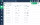 Screenshot of Access all customer data